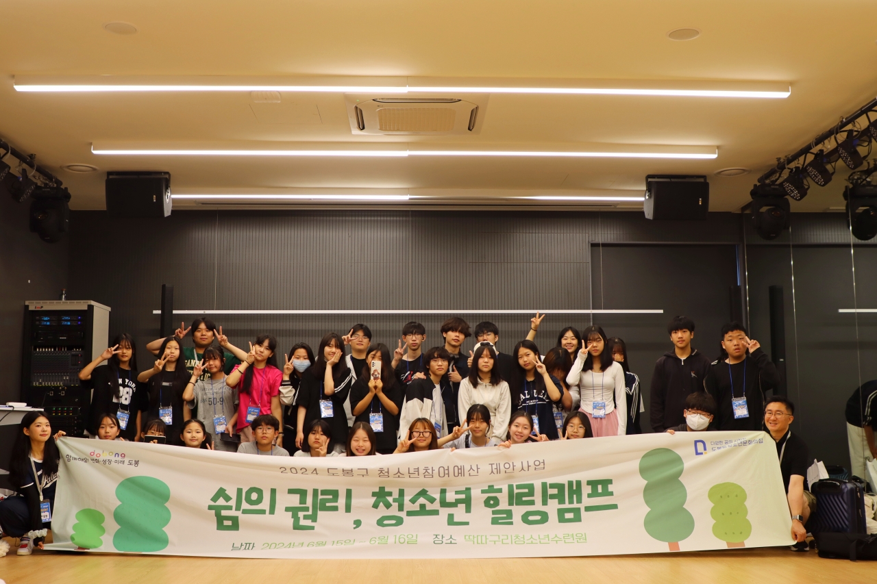 854b478217ef8.jpg