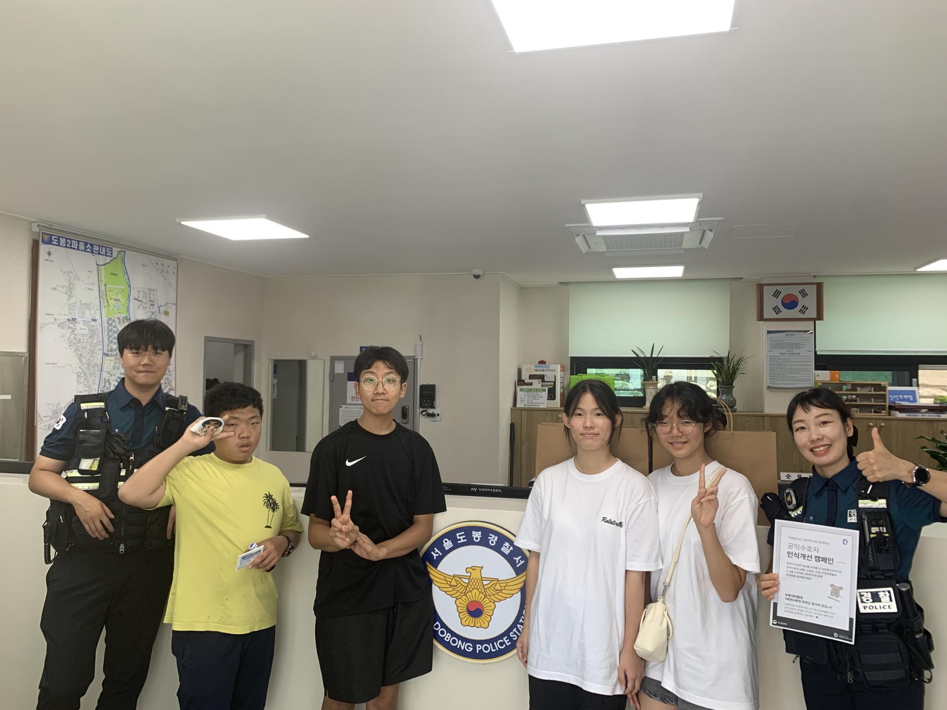 85e6f3f1ed620.jpg