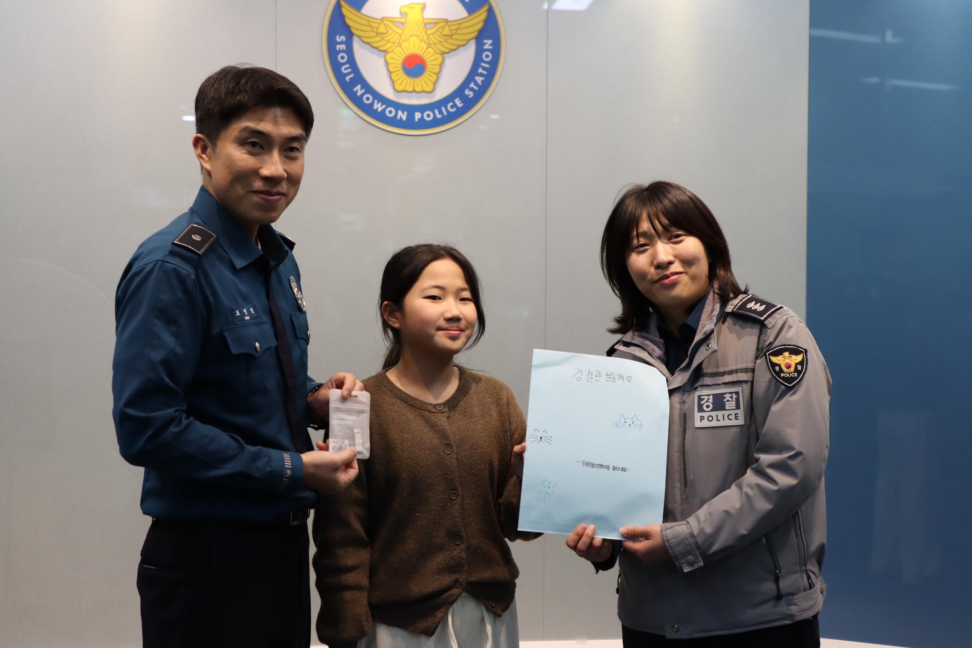 94c886b3feca1.jpg