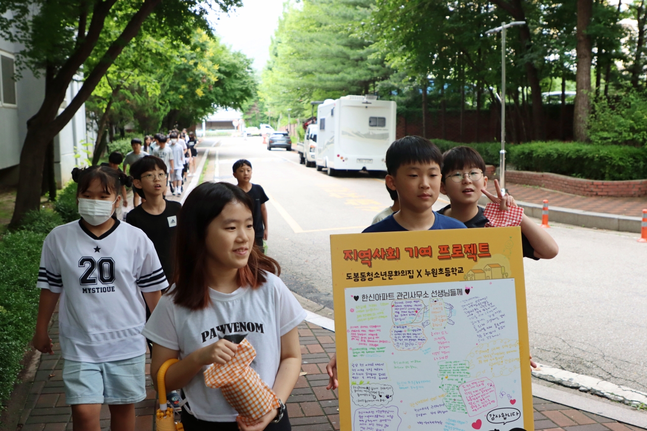 d4c112b093c37.jpg