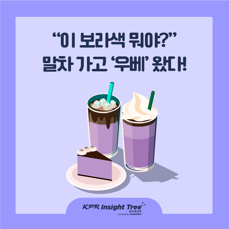 ff2df6d38c49a.png