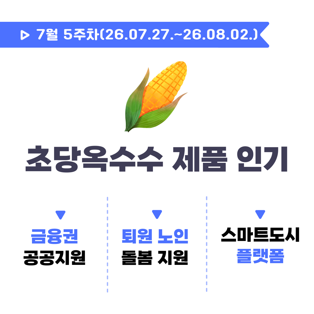 150538f57956b.png