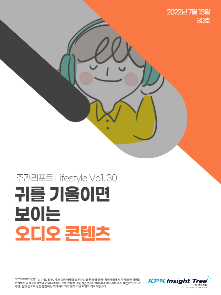 277c7897b97c9.png