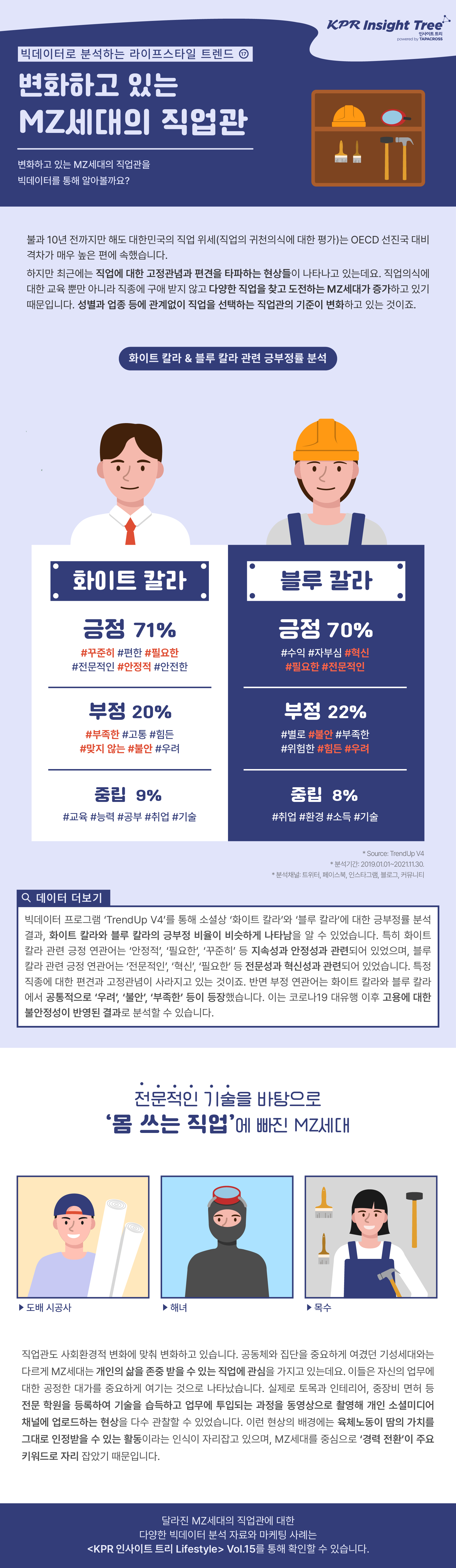 29f971be6b971.png