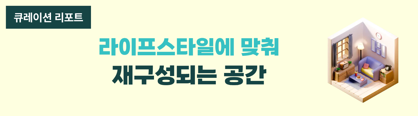 2dda4f1552b1e.png