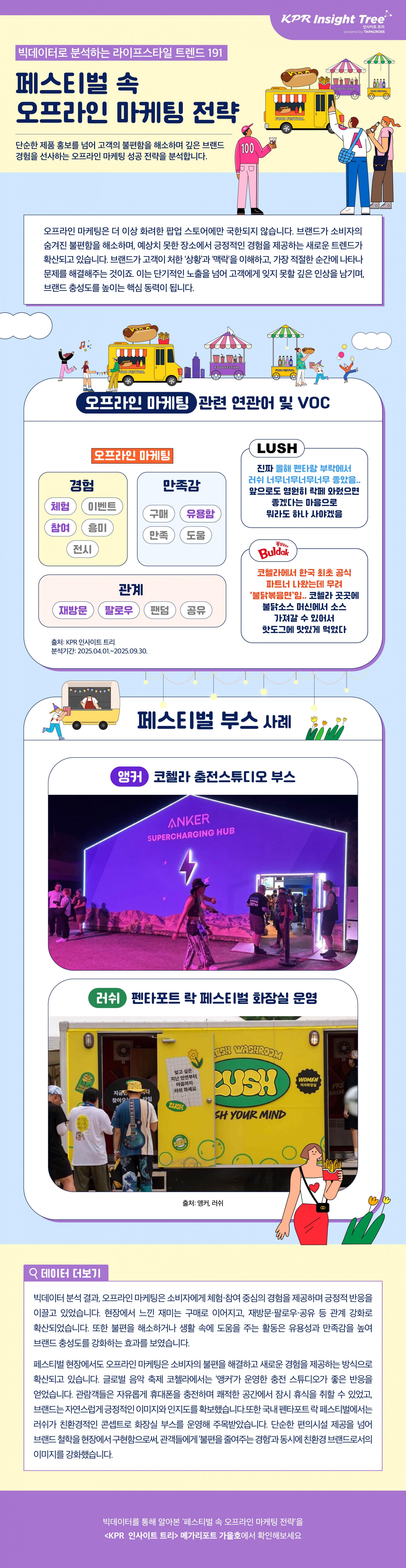 c86bd3c96bb52.png