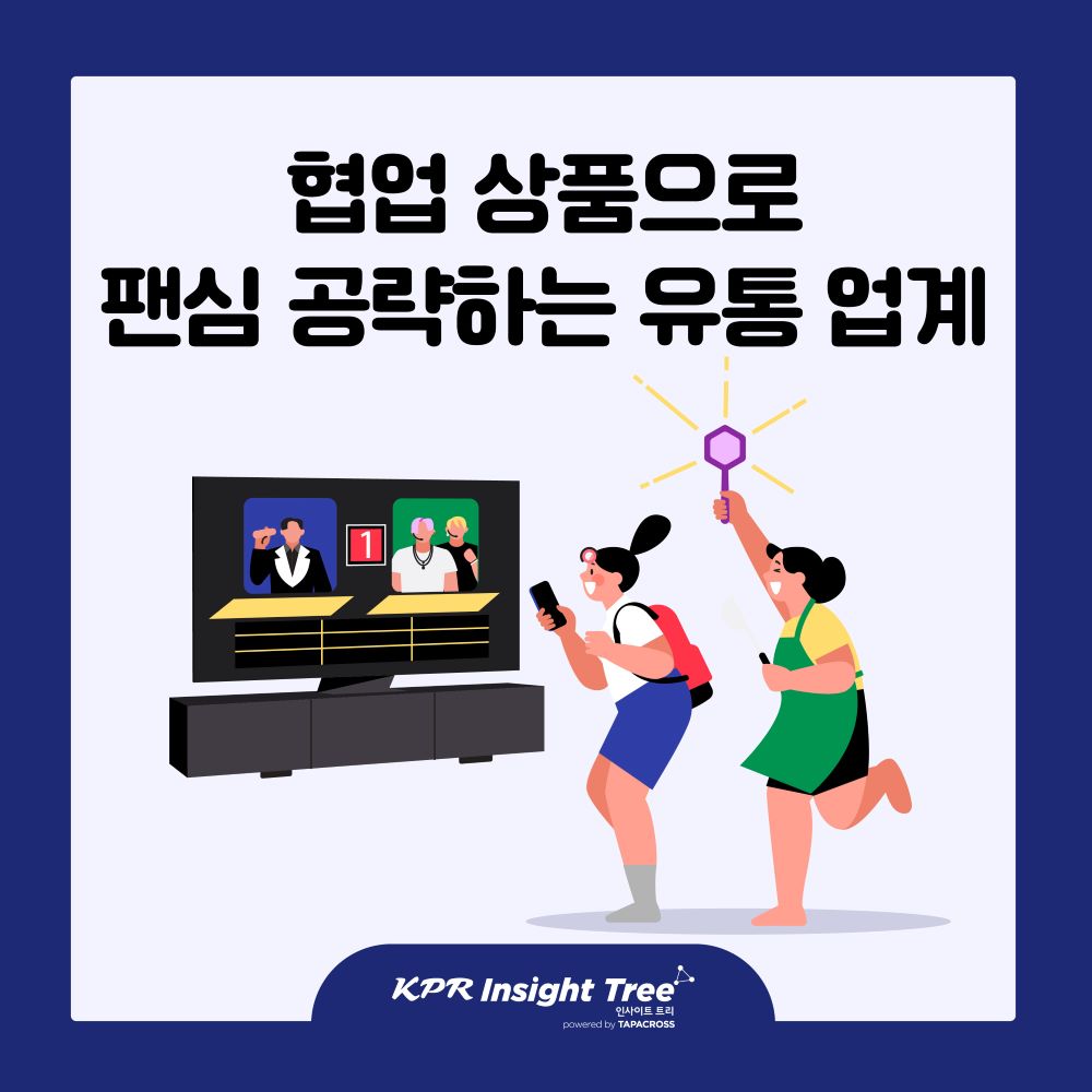 ff2df6d38c49a.png