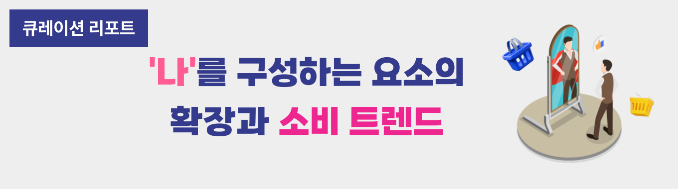 3804b6a09d8f3.png