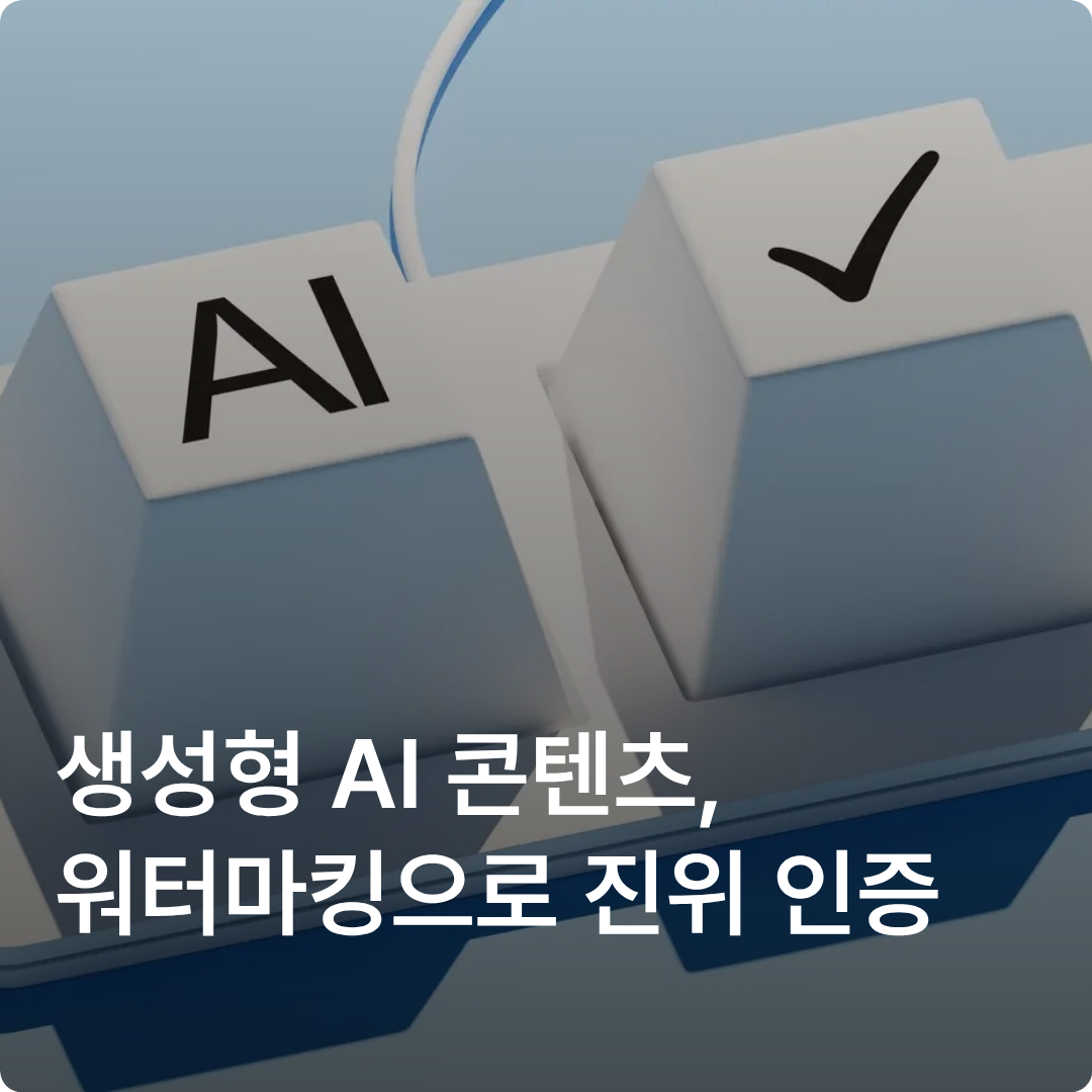 39a36228d72ce.png
