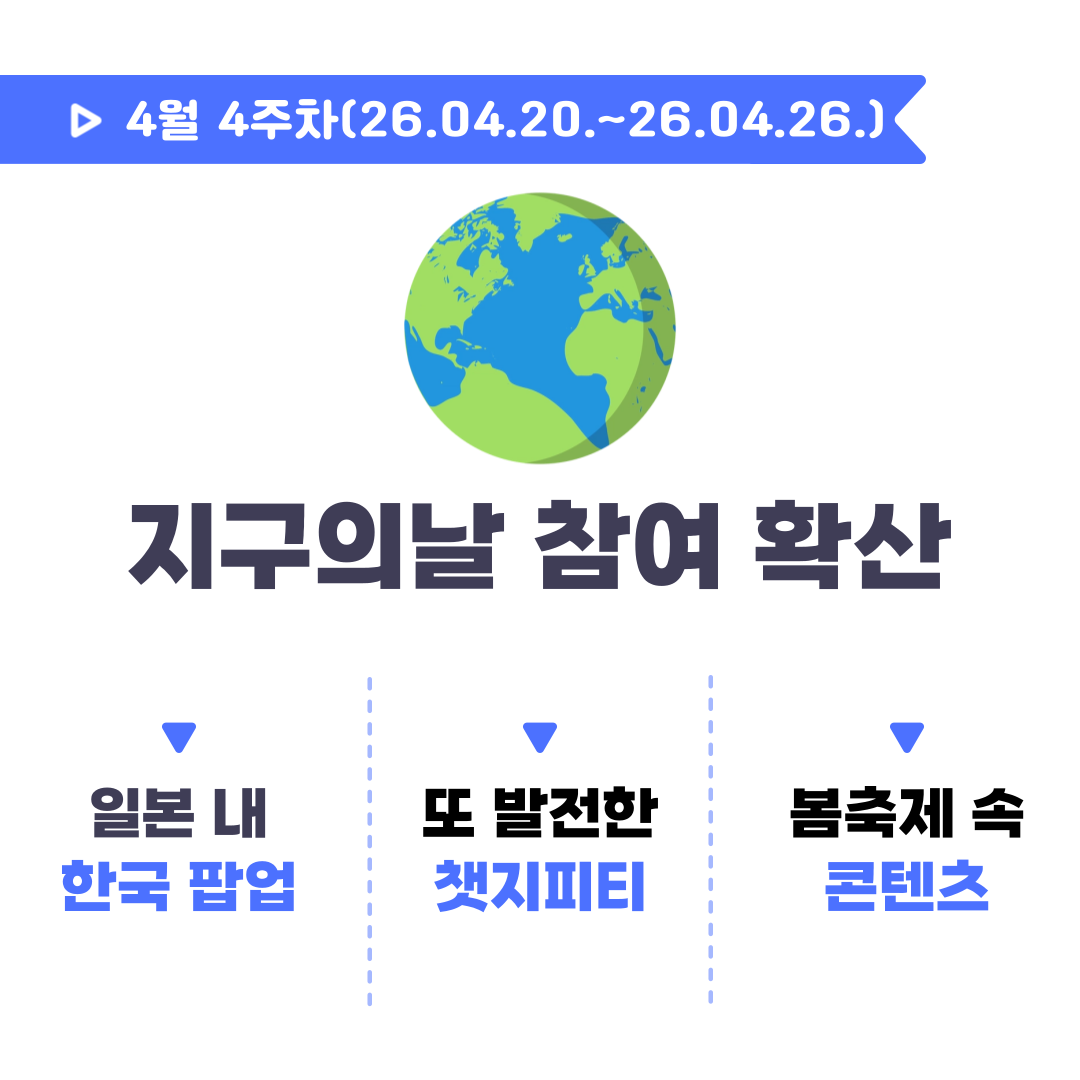 4209013890d71.png