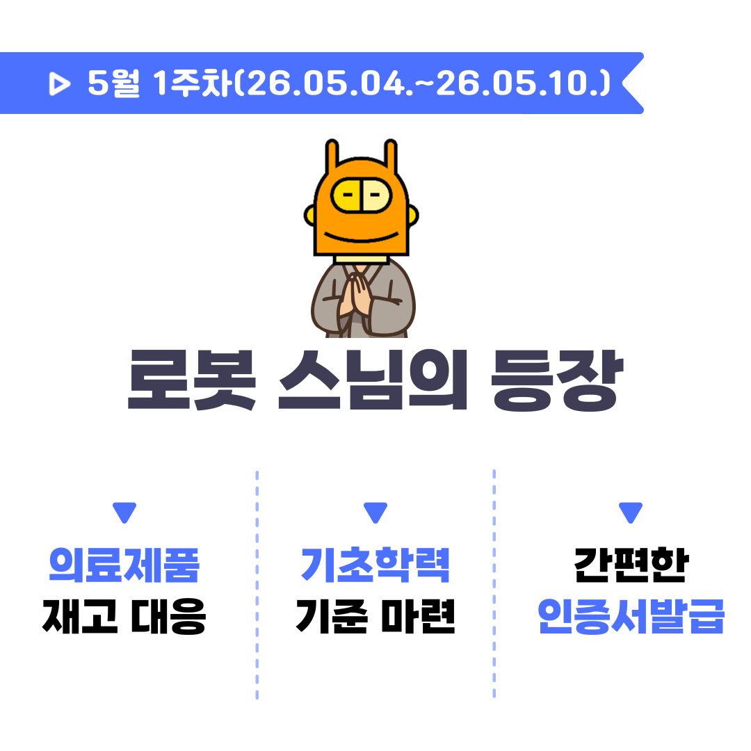 460bbfa2b3c6e.png