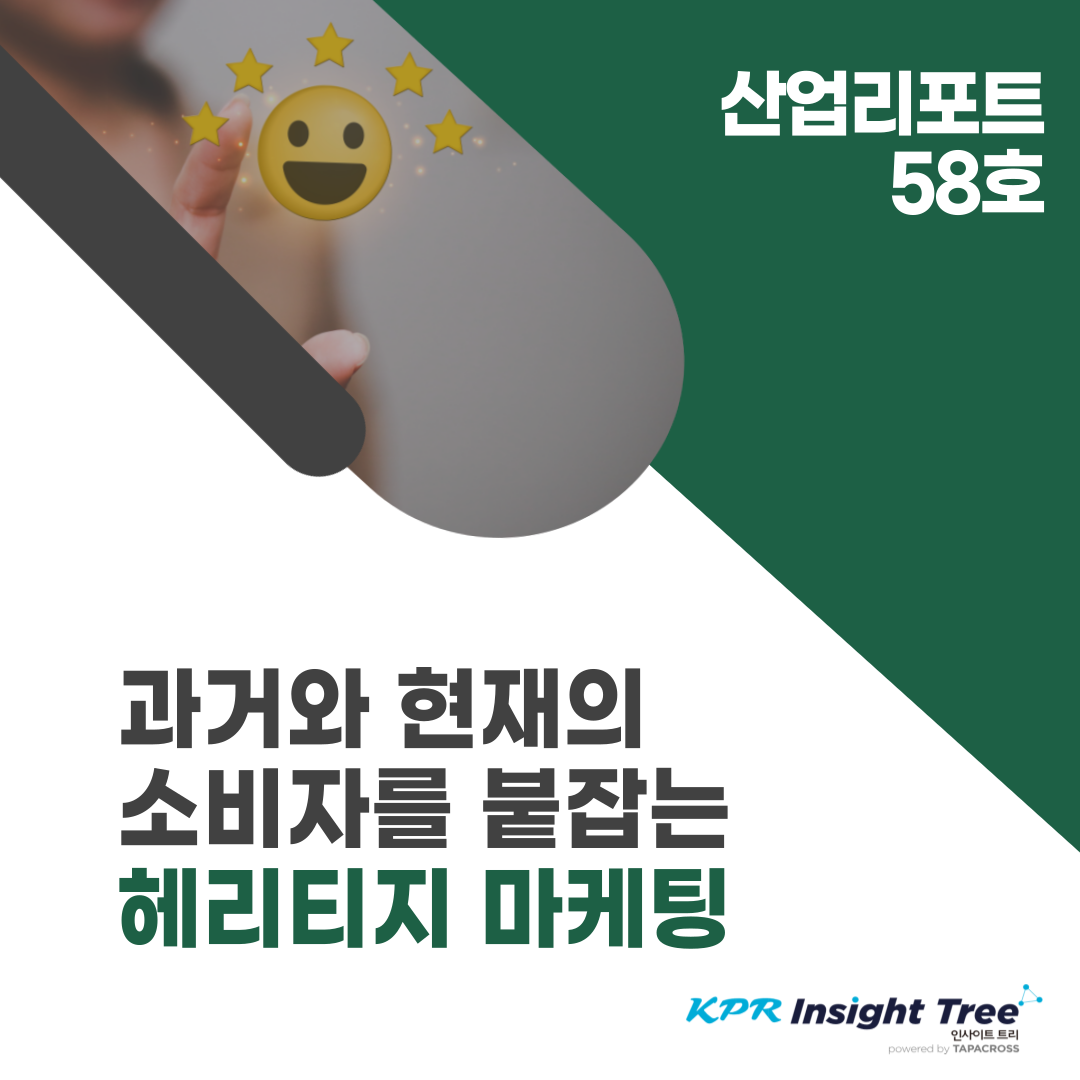 4c42309bdc388.png