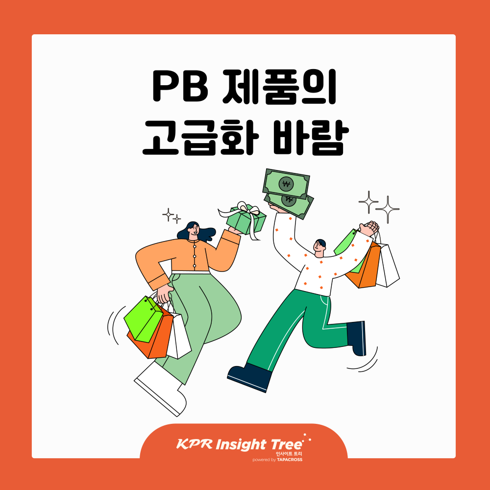 4d9b92e4689c3.png