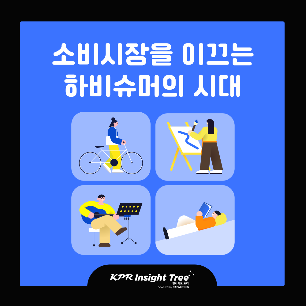 ff2df6d38c49a.png