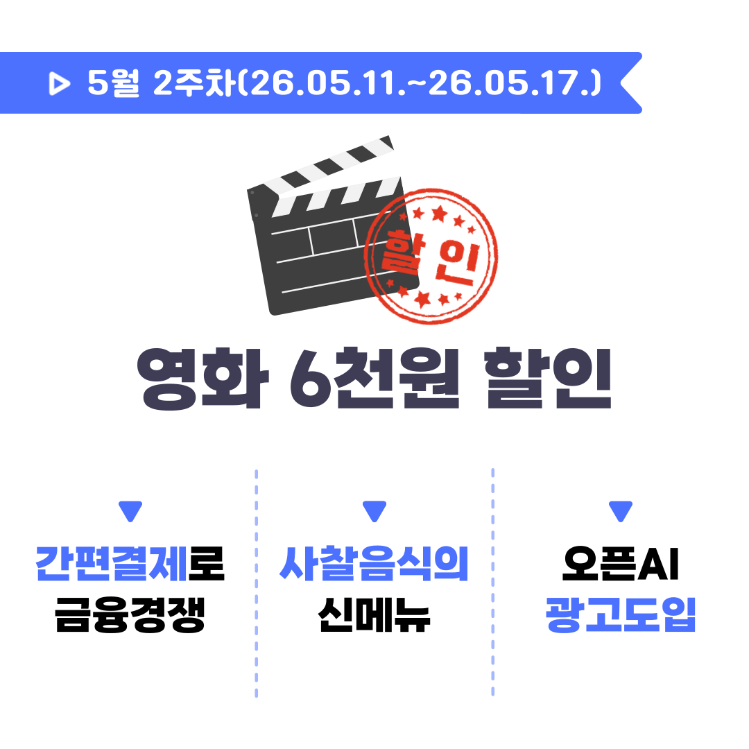 575d3e9390aaf.png