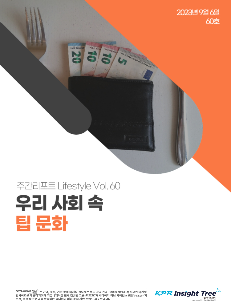 5b9bbf4db7512.jpg