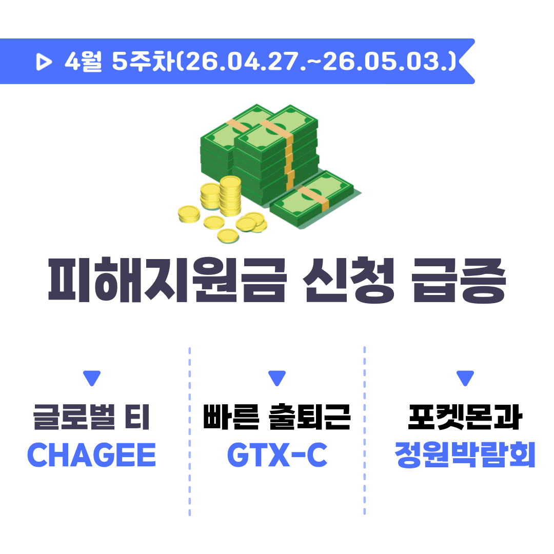 625dc80026ed9.png
