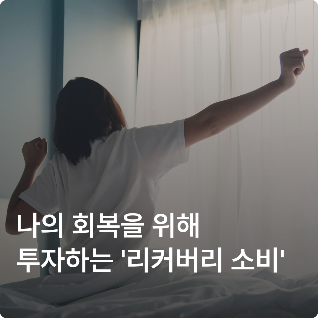 64129d1943b6f.png