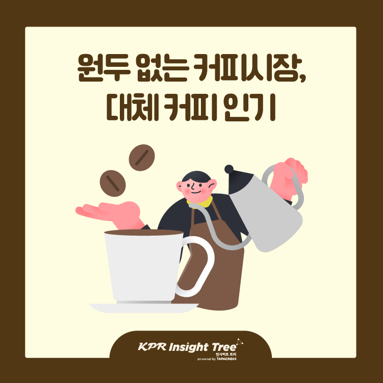 6d2c192439a90.png