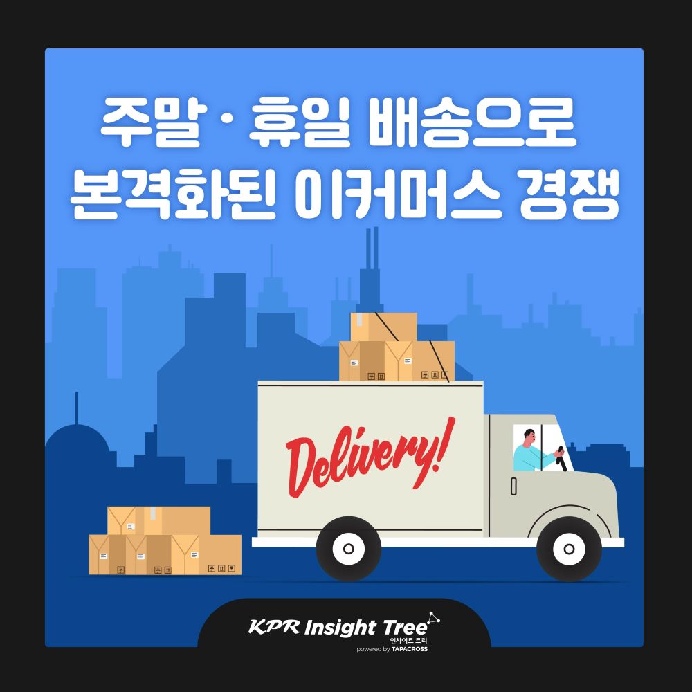 ff2df6d38c49a.png
