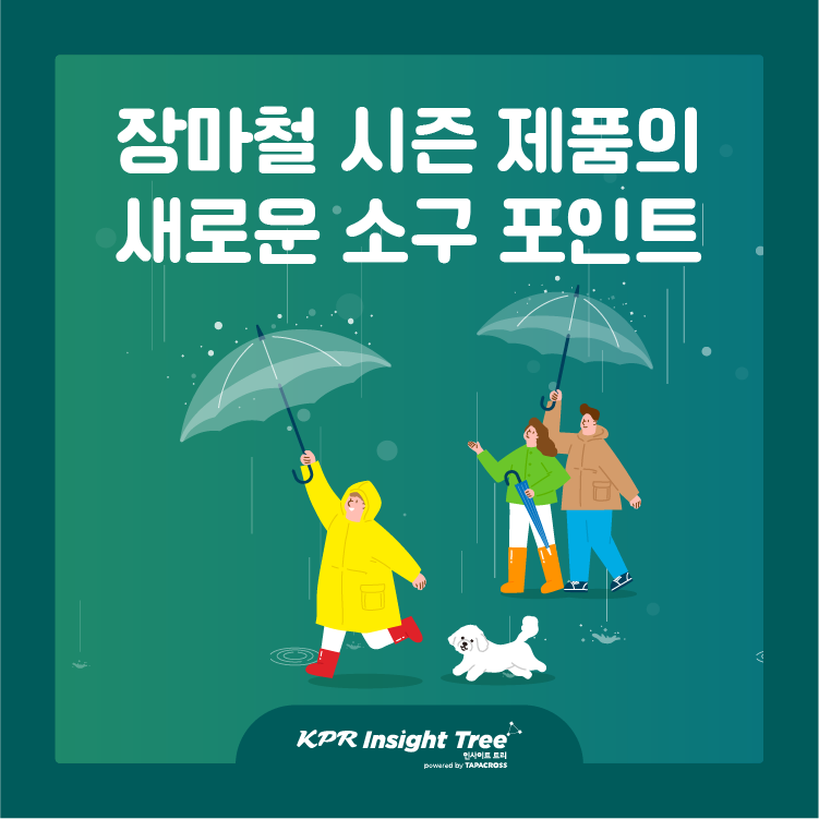 76ccd33ef8c42.png