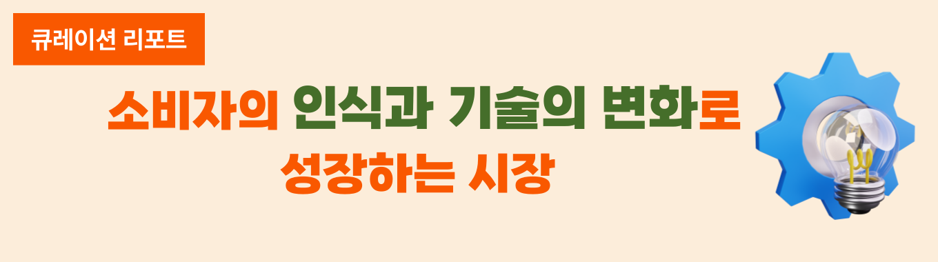 77a2920b5f7aa.png