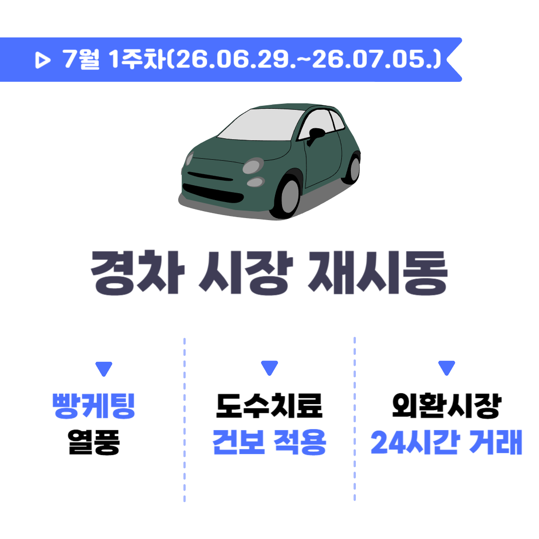 84317e3724c21.png