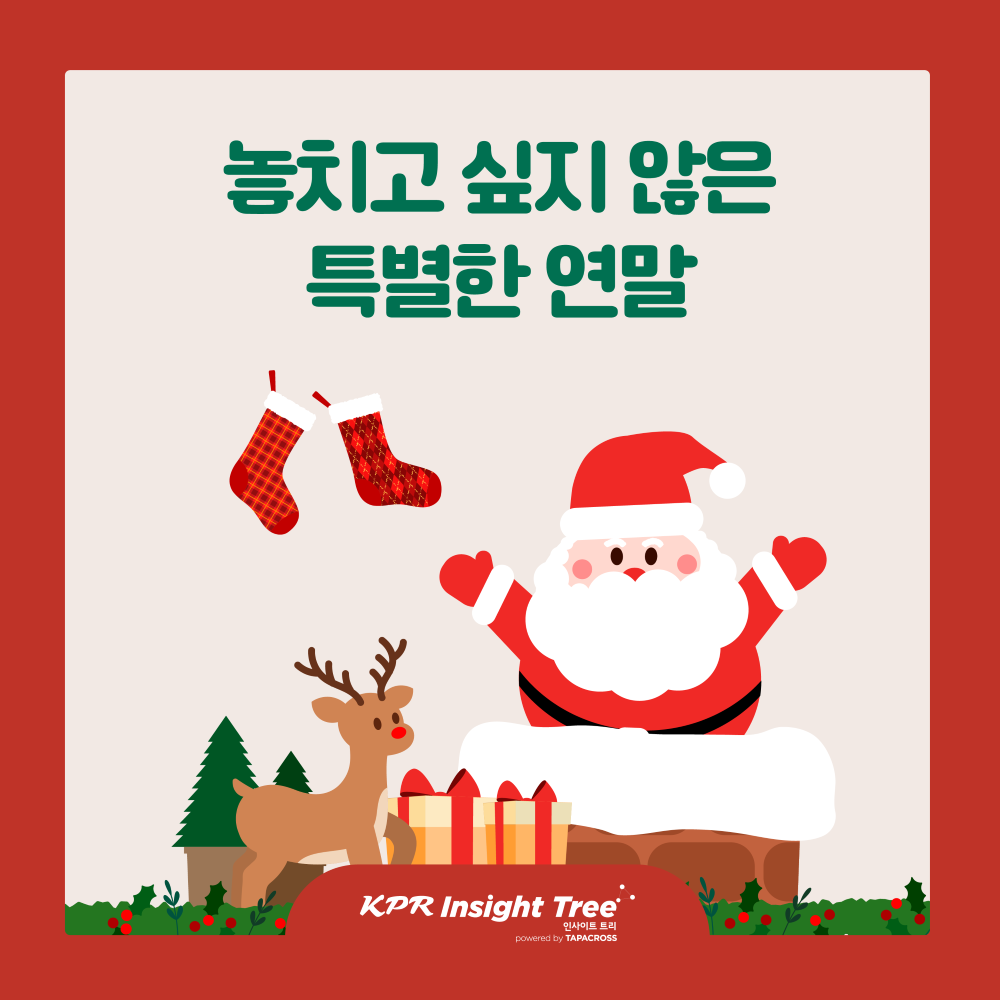 ff2df6d38c49a.png