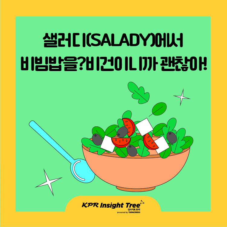 ff2df6d38c49a.png