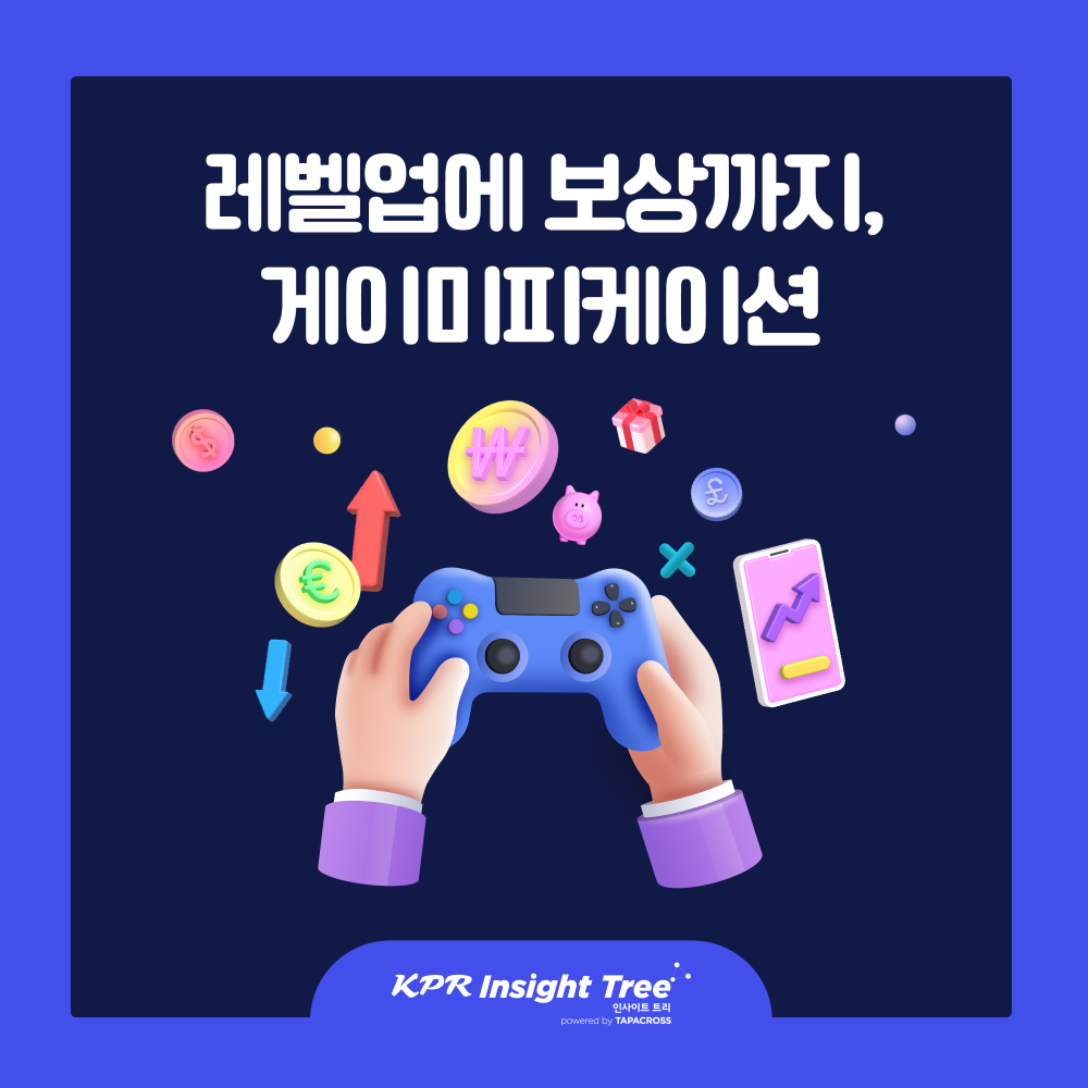 ff2df6d38c49a.png