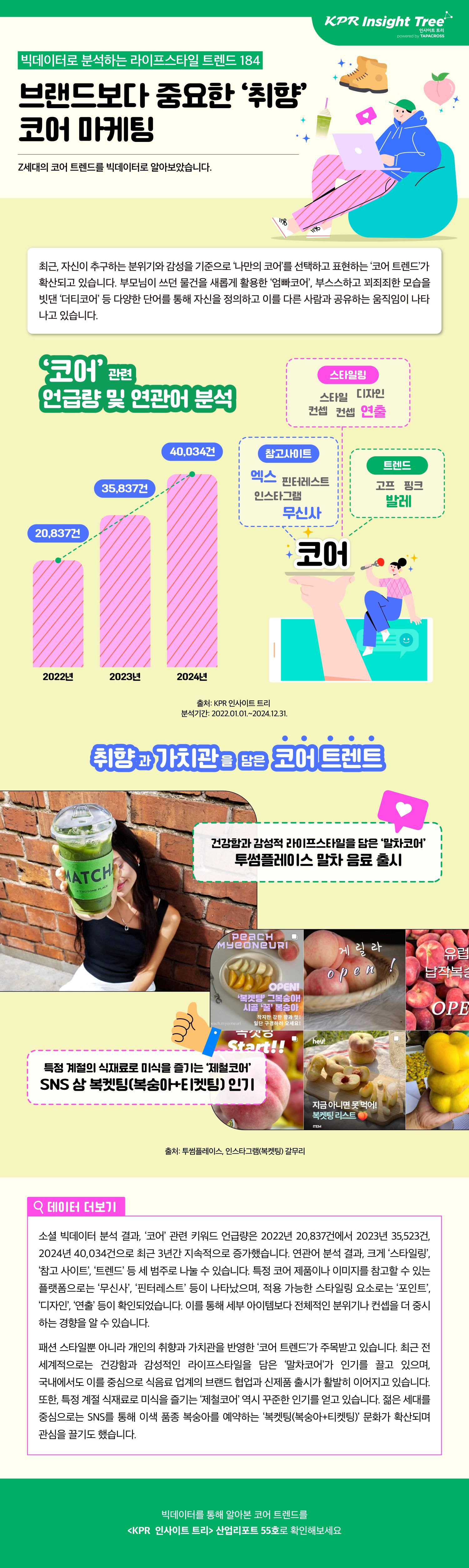 c86bd3c96bb52.png