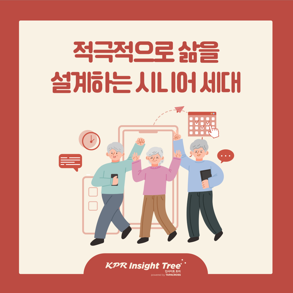 98fcf256aee5f.png