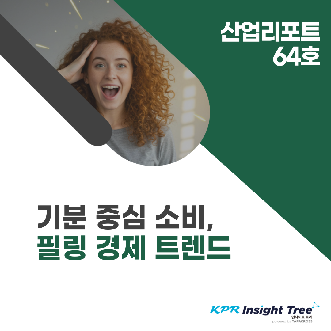 9c6482a0624a4.png