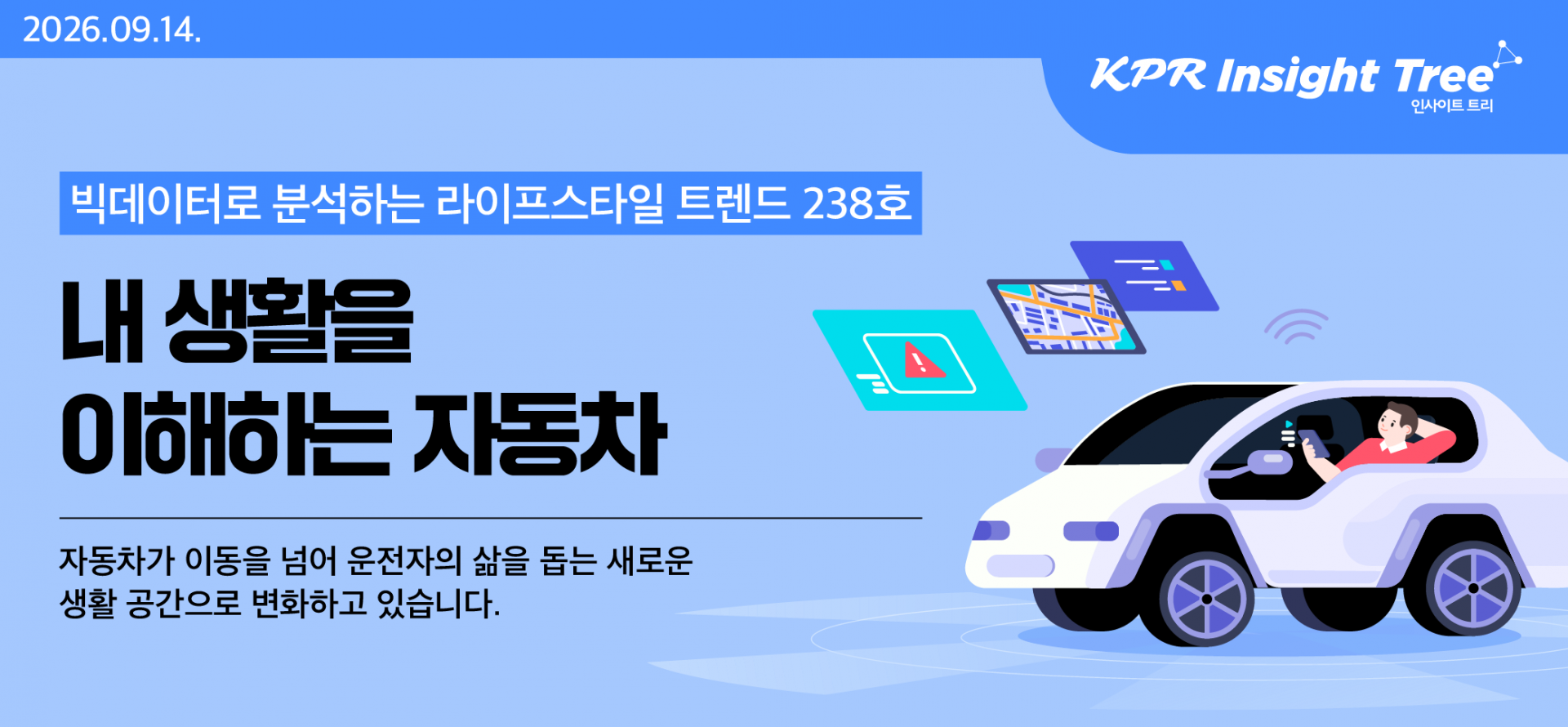 a1244211dac5b.png