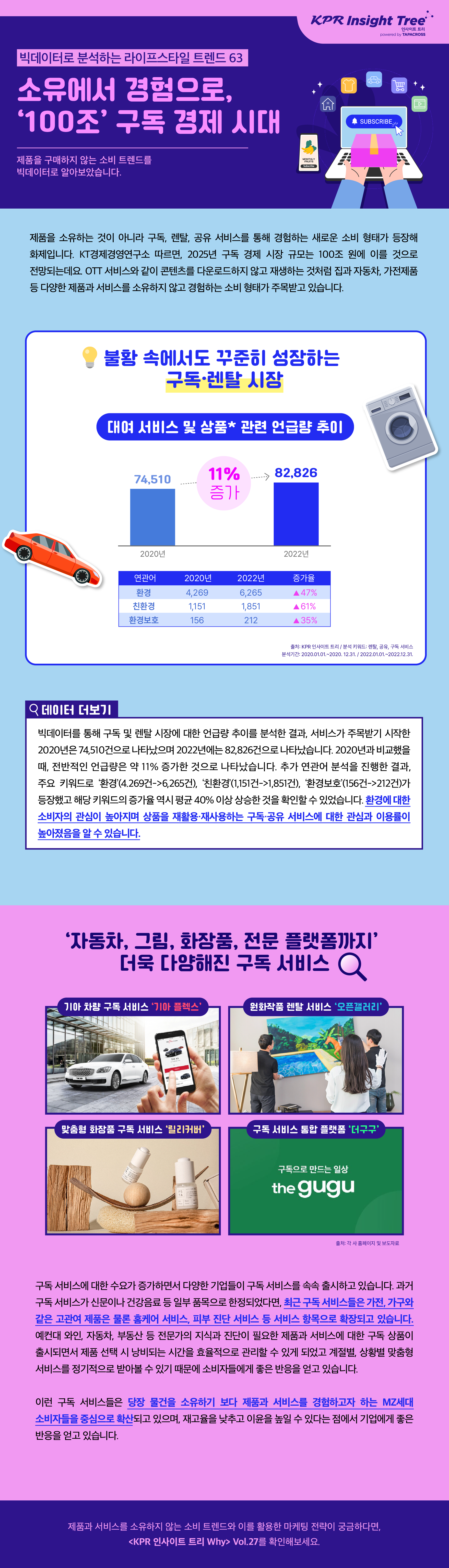 a51428175dff7.png