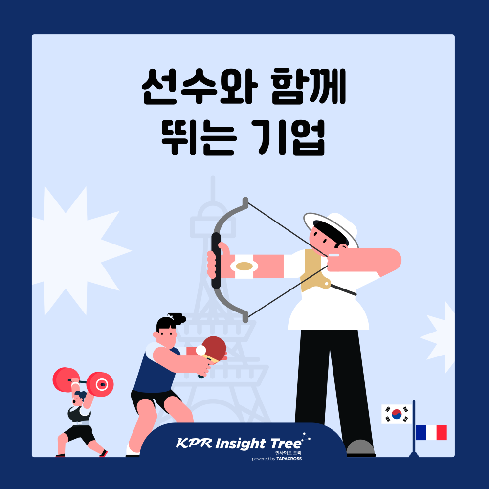ff2df6d38c49a.png