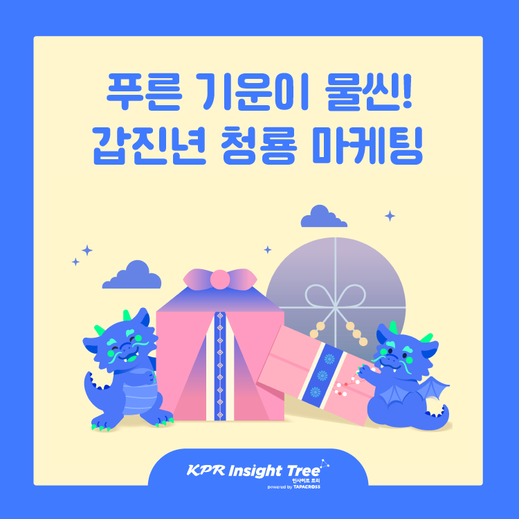 a7fb90d6a9168.png