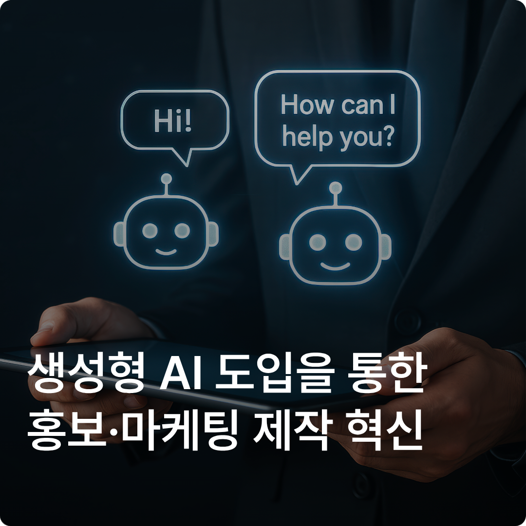 a8336dae42ab8.png