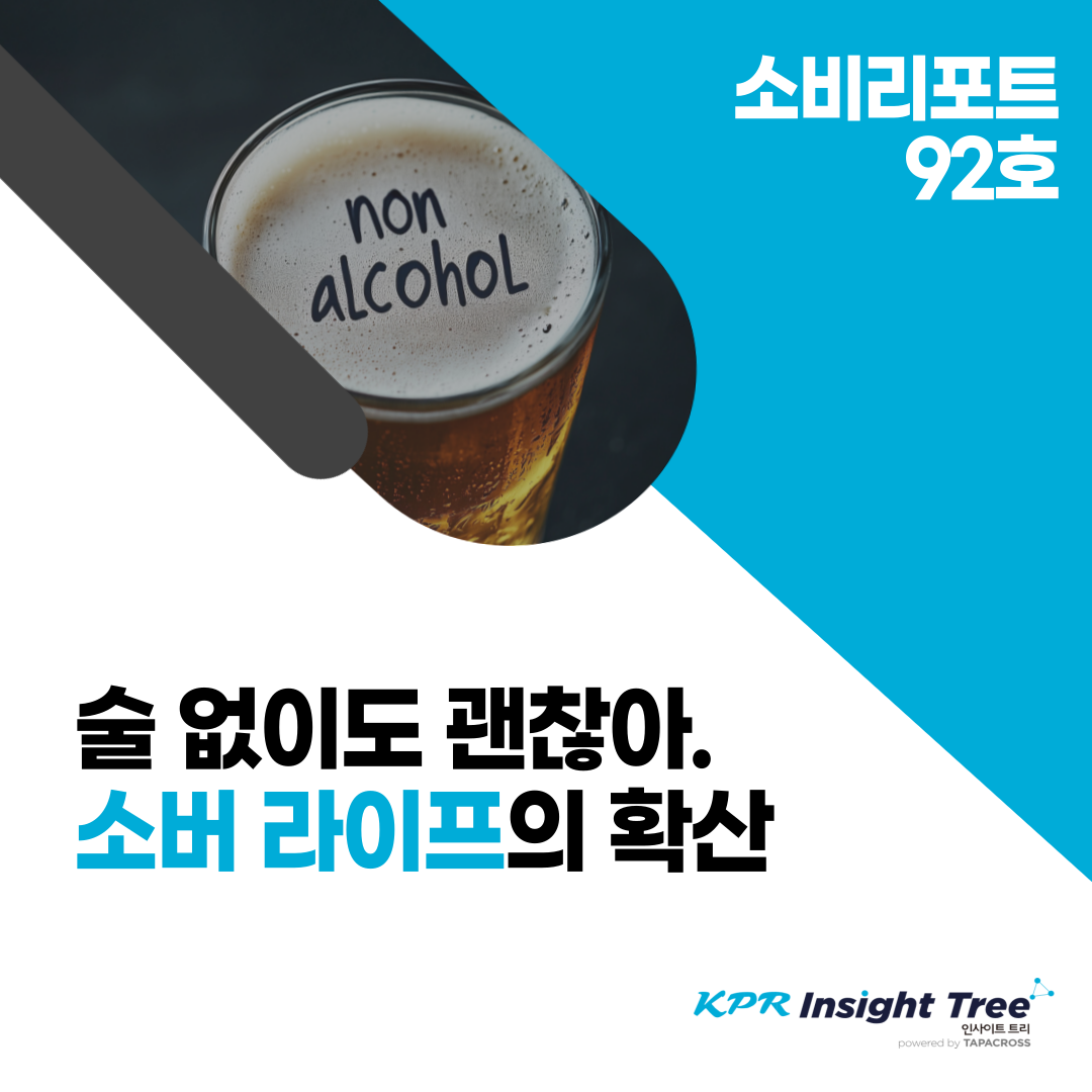 ab8729a0c8d1c.png