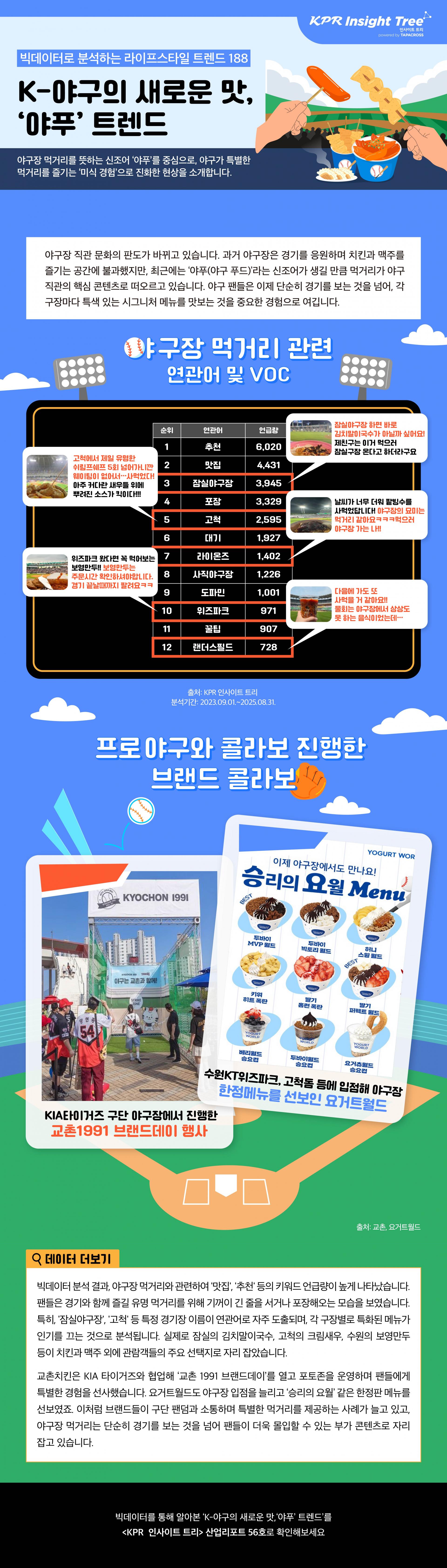 c86bd3c96bb52.png