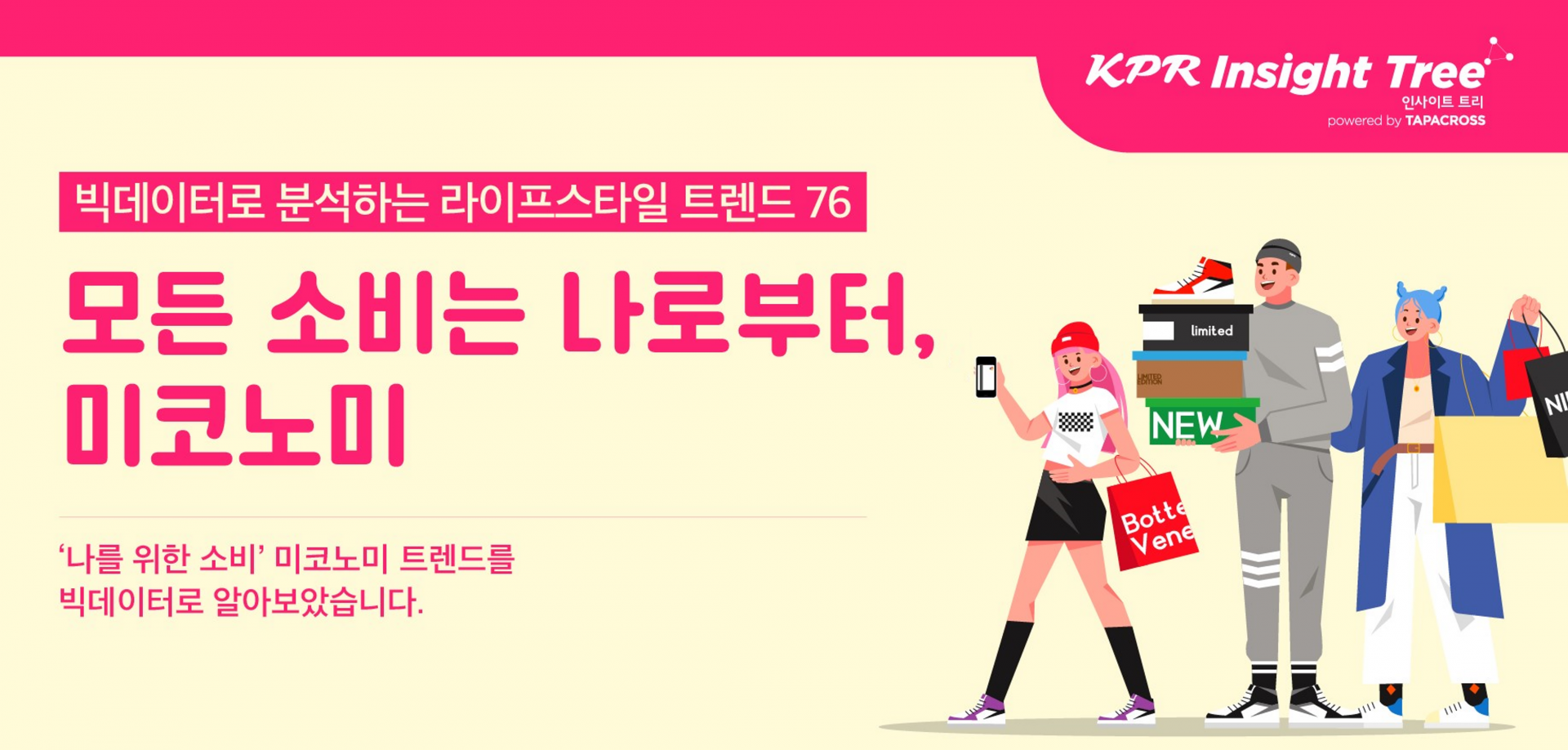 abf2e534a82a2.png