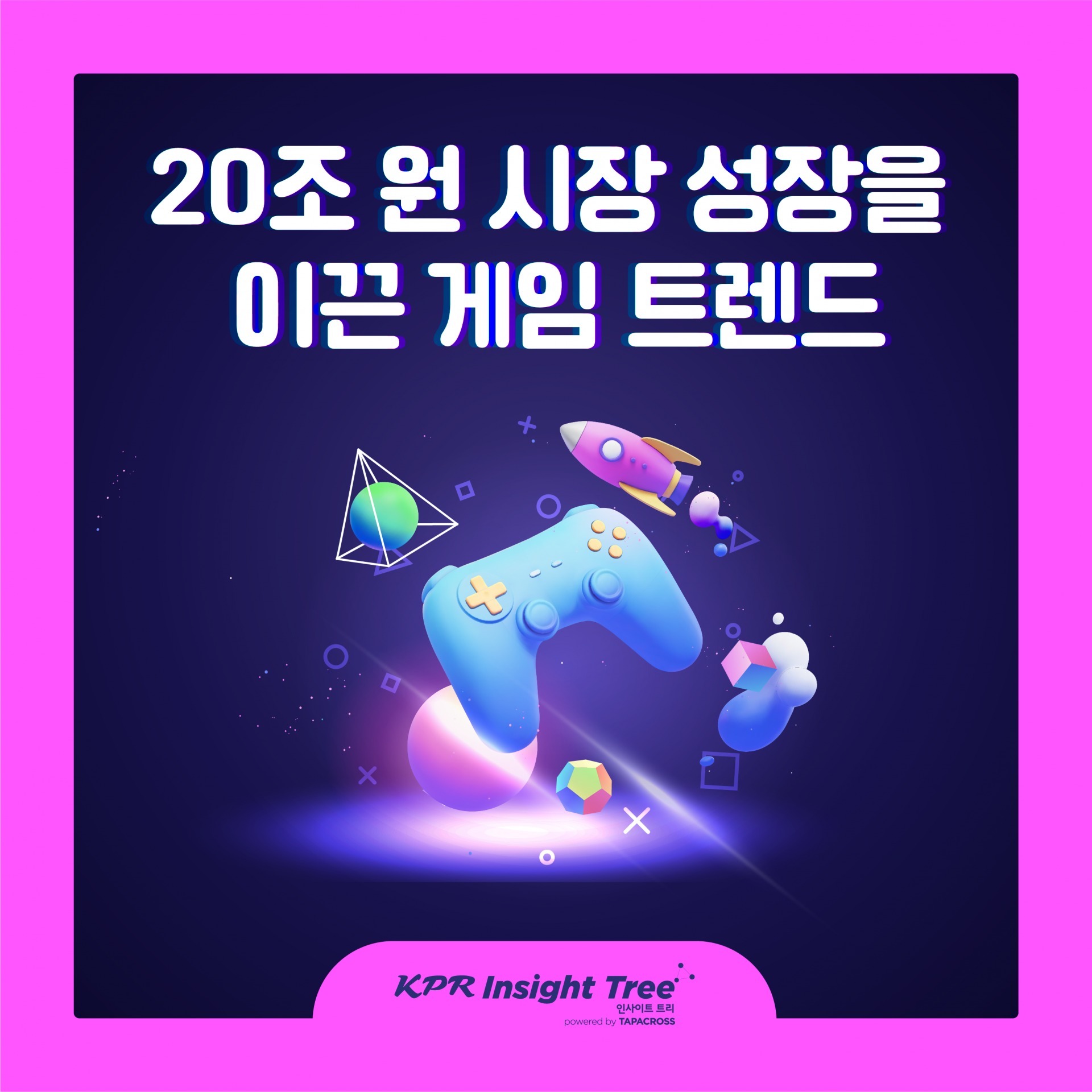 acc10ecb235df.png