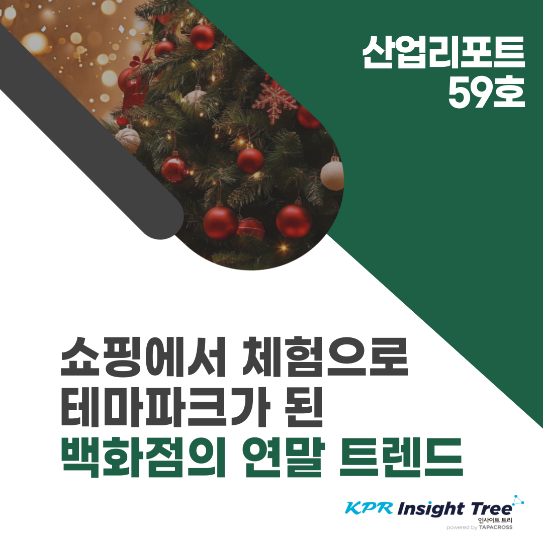 b73822575875d.png