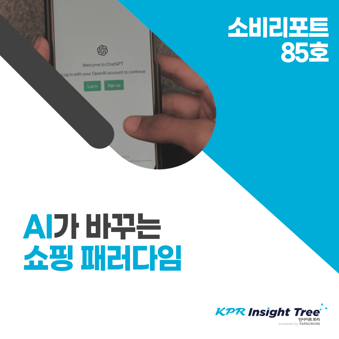 bd5fb55d5768e.png