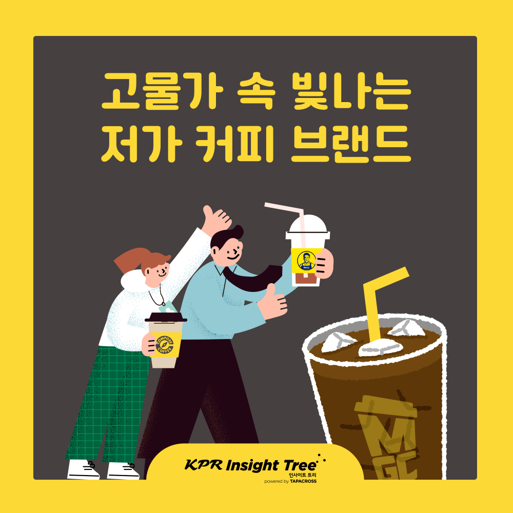 ff2df6d38c49a.png
