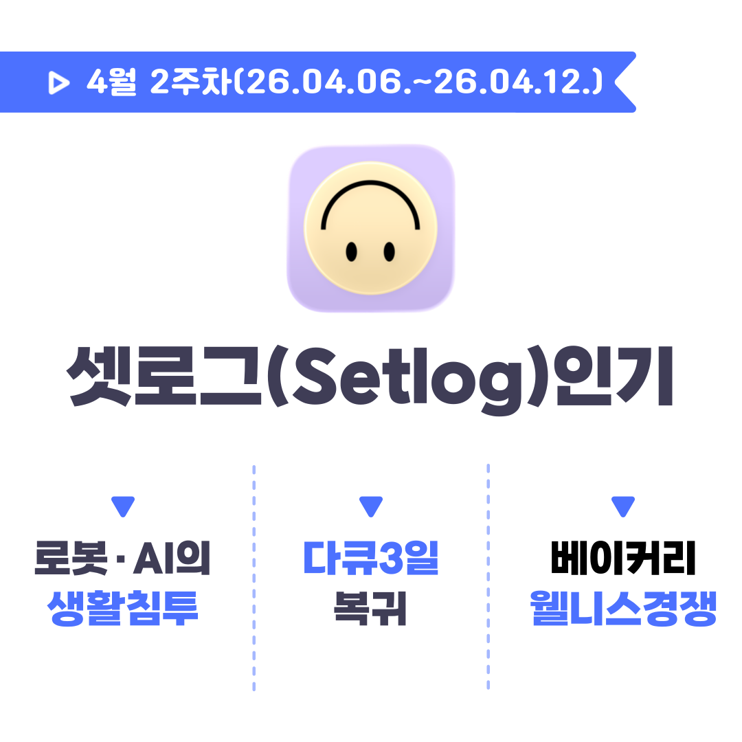 c55a5293c4396.png