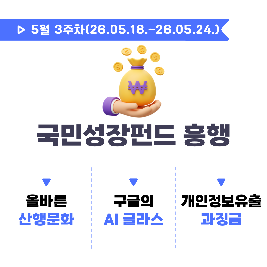 c74c27365be63.png