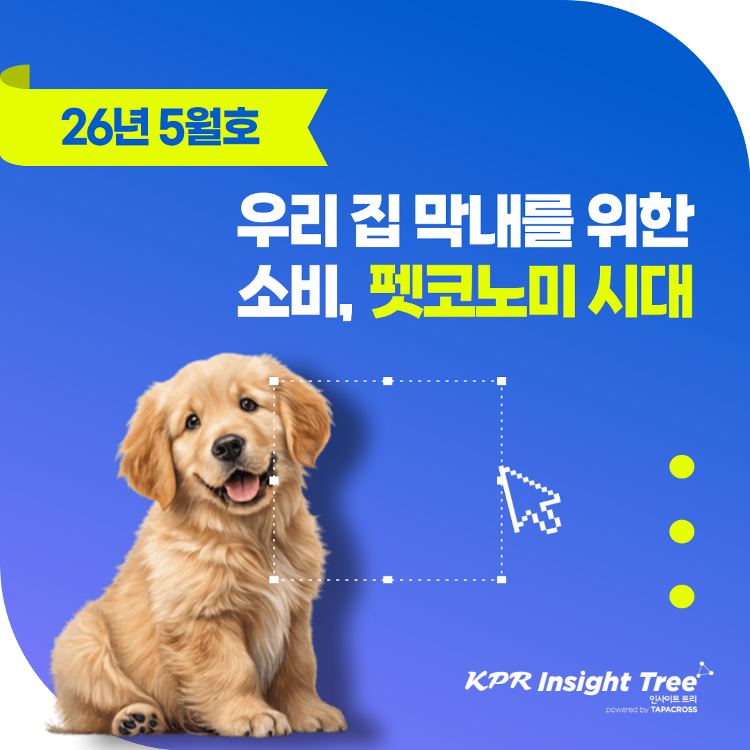 cf80214470a59.png