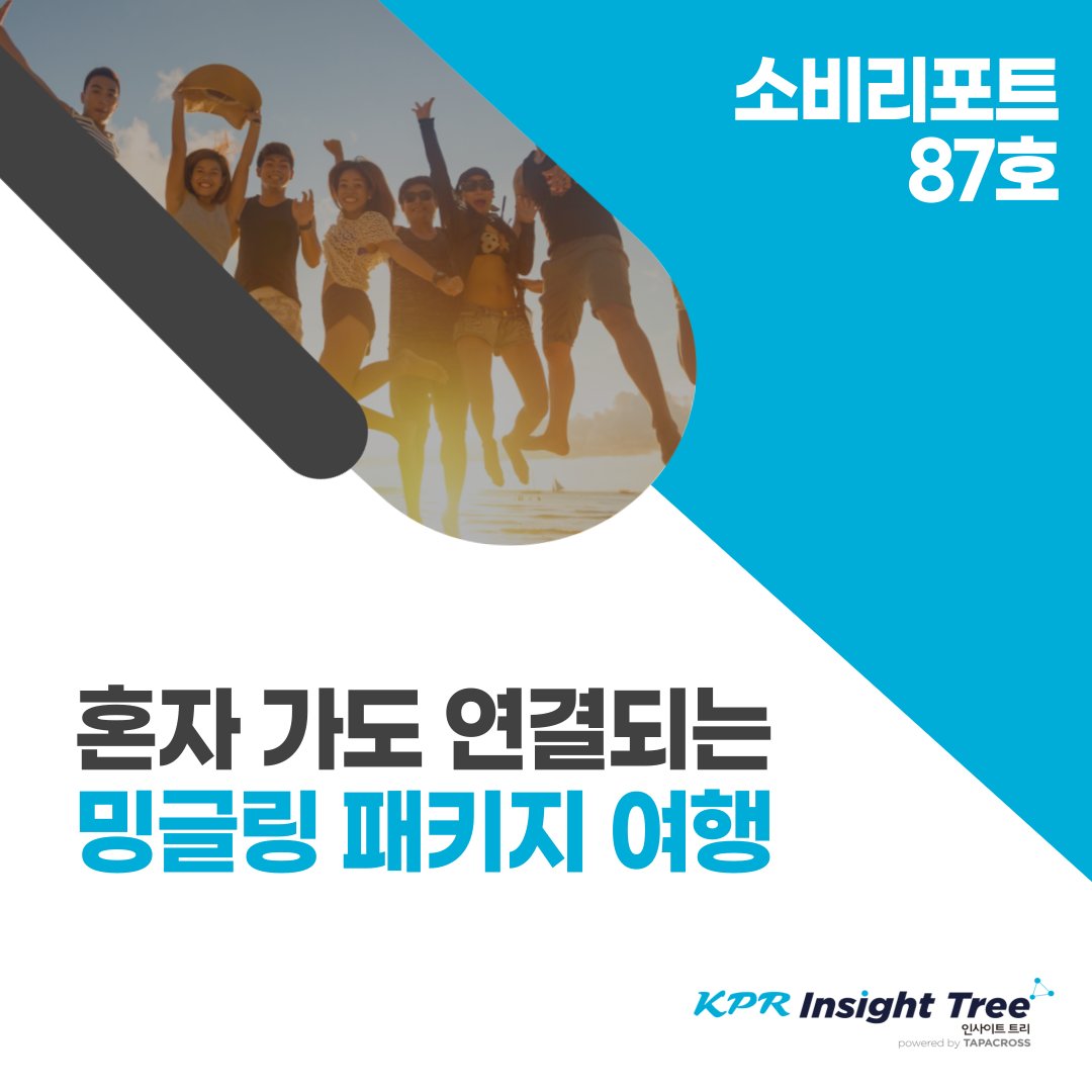 d33d5b7f60aa3.png