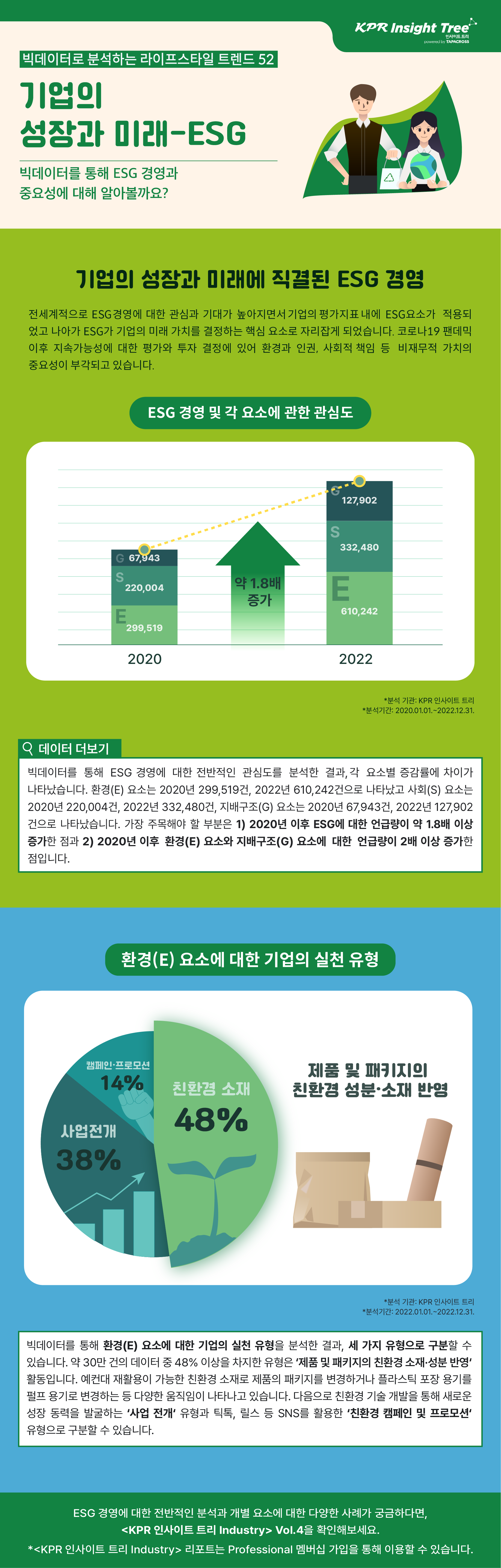 d66c9018a12d6.png